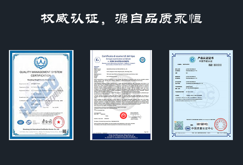 证书.jpg 证书.jpg